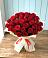 Букет 29 Красных роз в Краснозёрском