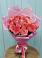 Букет 15 Розовых роз Равель в Краснозёрском