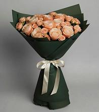 Букет Элегантный в Краснозёрском