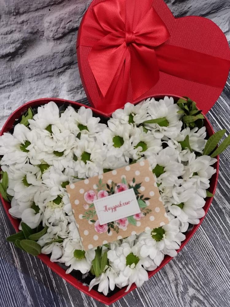 Цветочная композиция из Хризантемы в виде сердца в Краснозёрском